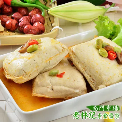 素食儒齋大團圓 歷史價格詳細信息