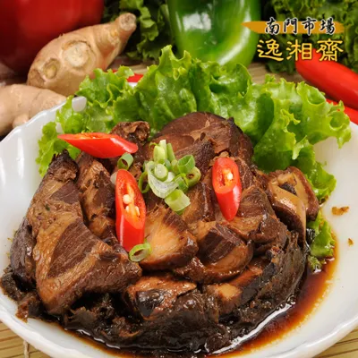 南門市場。逸湘齋 川味五更腸旺(900g/份) 歷史價格詳細信息