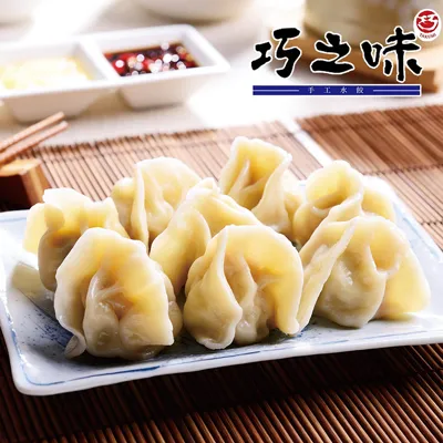 巧之木國風版多功能棋飛行棋五子棋象棋圍棋兒童益智桌遊互動遊戲 歷史價格詳細信息