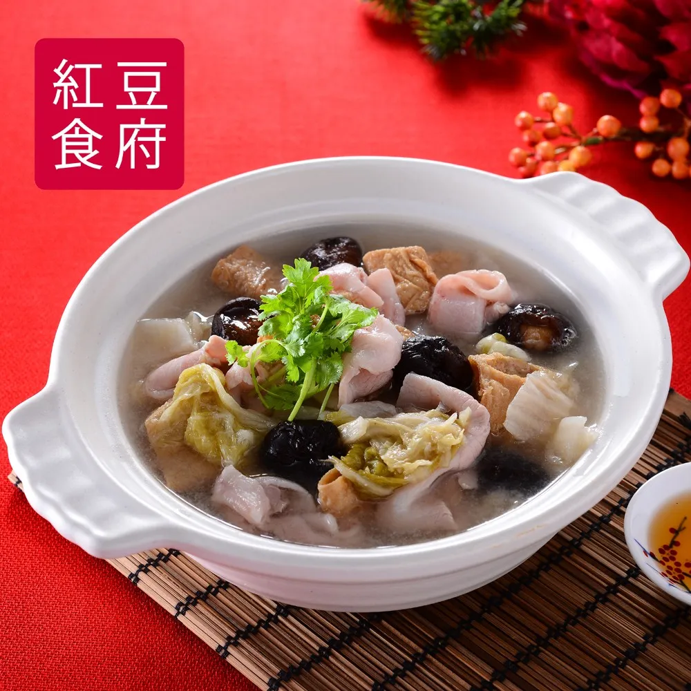 紅豆食府 豆沙鍋餅*2袋　免運直送 歷史價格詳細信息