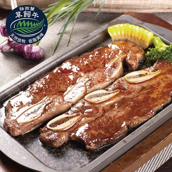 【勝崎】紐西蘭銀蕨PS熟成骰子牛-10包組(150公克/1包) ★中秋烤肉 免運直 歷史價格詳細信息