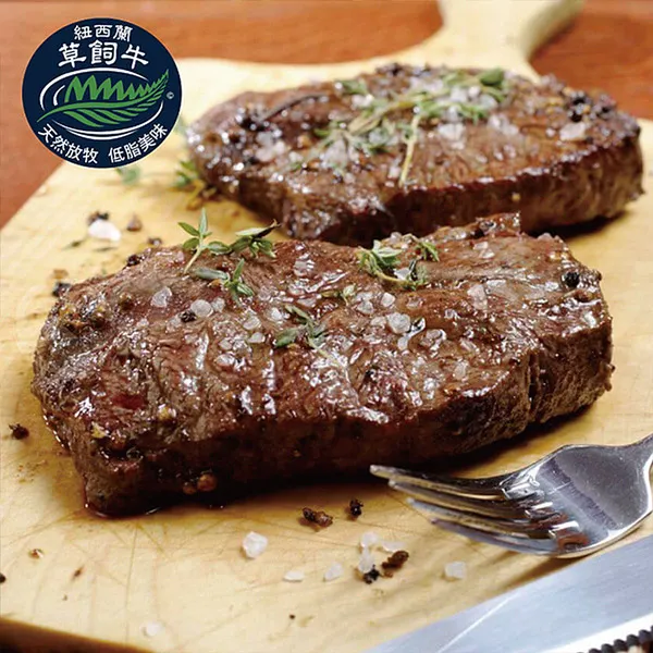 【勝崎】紐西蘭銀蕨PS熟成骰子牛-10包組(150公克/1包) ★中秋烤肉 免運直 歷史價格詳細信息