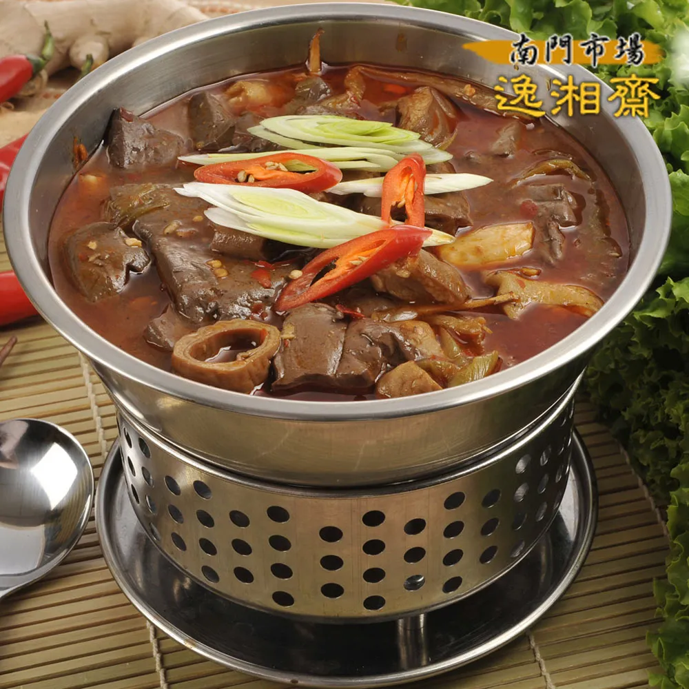 【南門市場逸湘齋】川味五更腸旺(900g) 歷史價格詳細信息