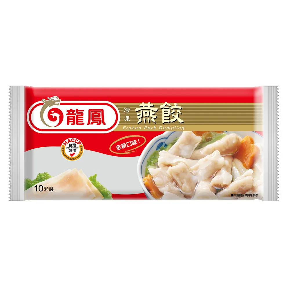 龍鳳 龍鳳冷凍蠔皇叉燒包(6入-600g/包) 歷史價格詳細信息