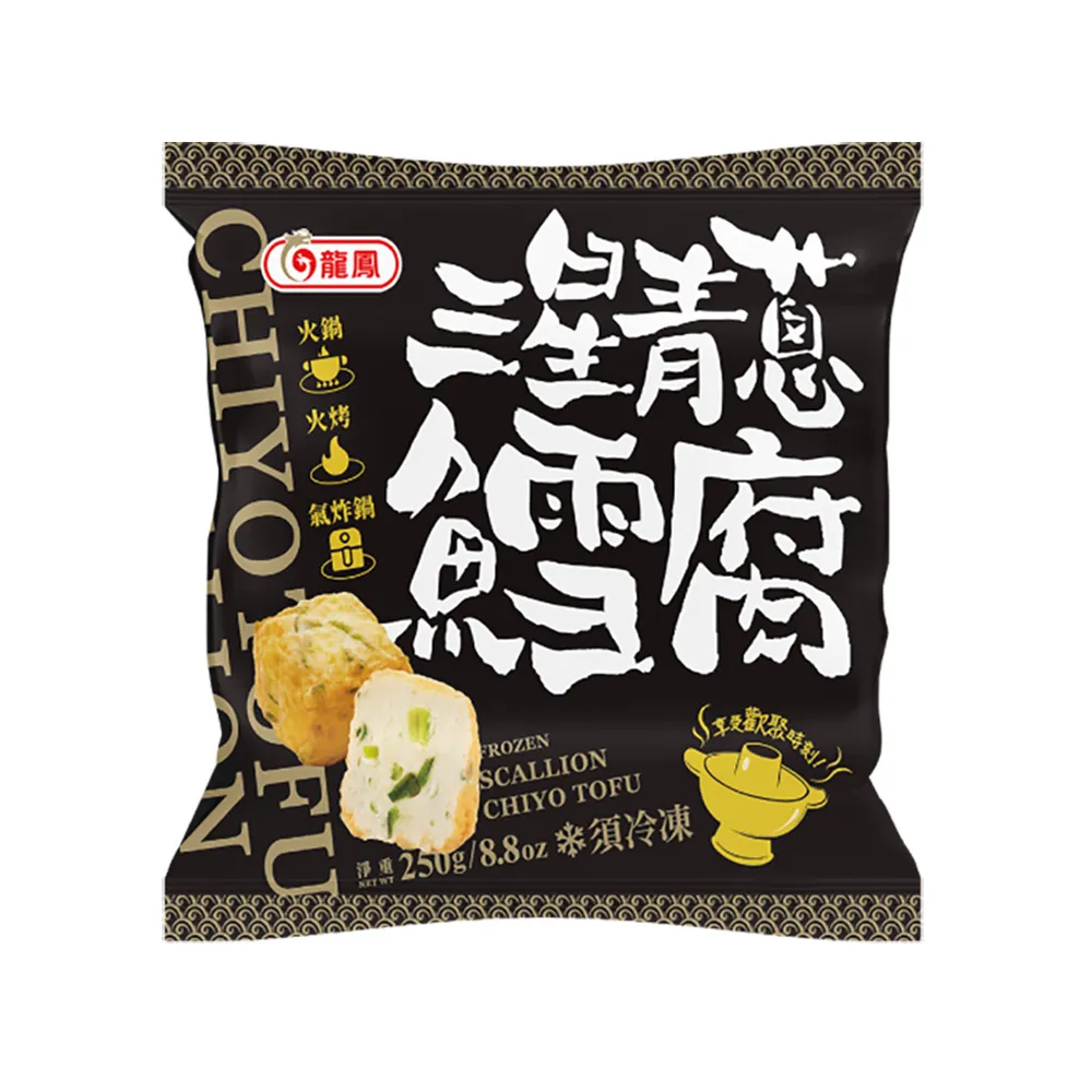 冷凍 三星農會 翠玉蔥蝦餅(50gX6入X5包)[免運][大買家] 歷史價格詳細信息