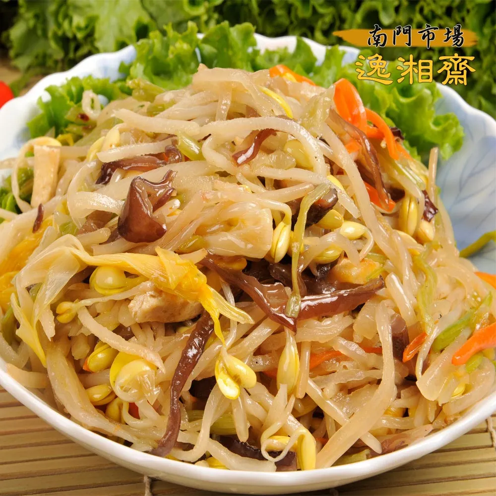 素什錦(600g/份) 價格比較,價格查詢,歷史價格詳細信息