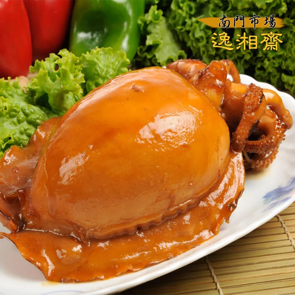 【墨魚遊戲】詭鎮奇談卡牌版第一季 桌遊配件專用型金屬指示物 歷史價格詳細信息