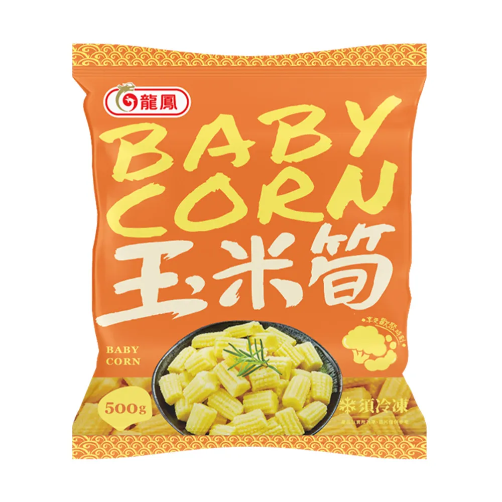 玉米粉 500g/包  【大潤發】 歷史價格詳細信息