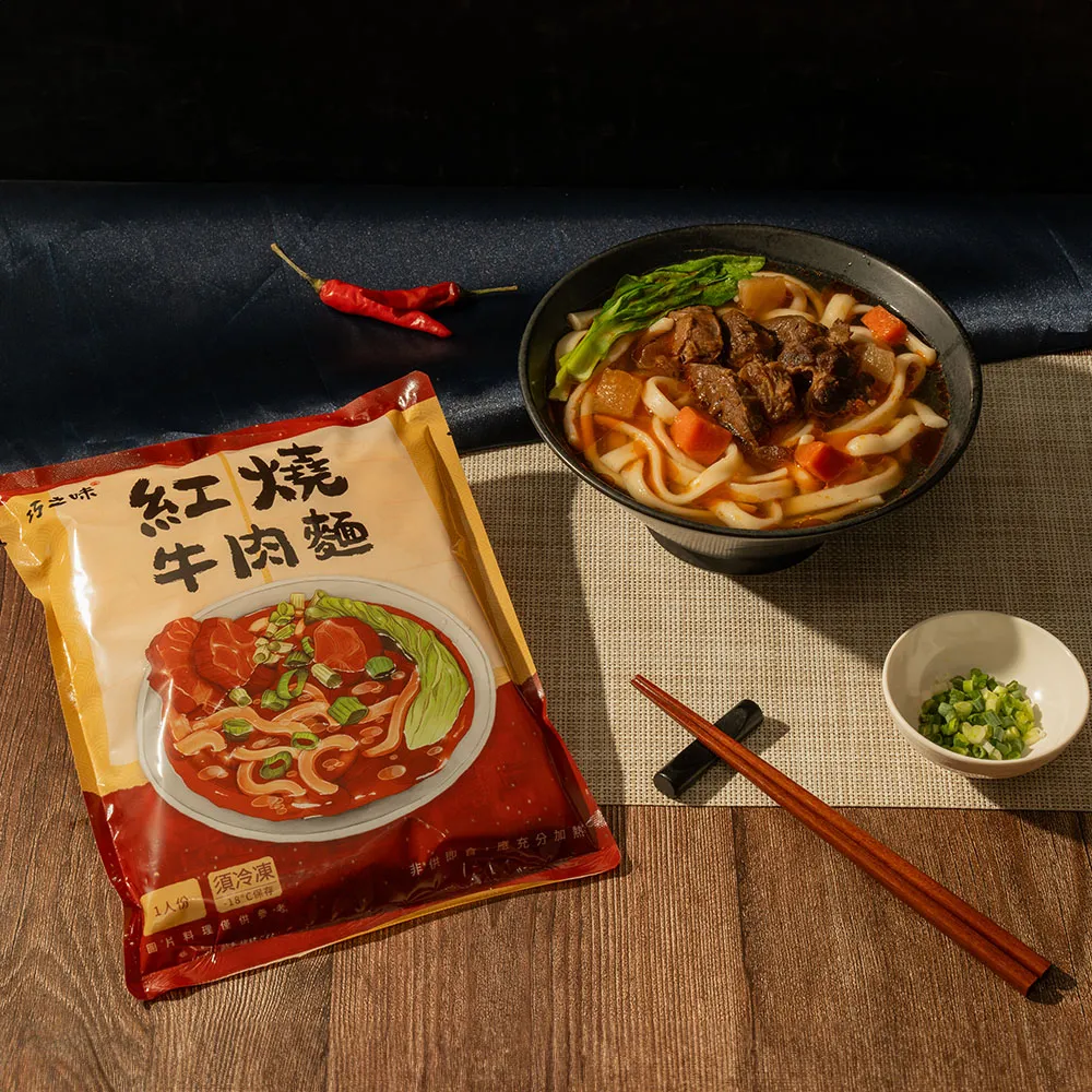 巧之木國風版多功能棋飛行棋五子棋象棋圍棋兒童益智桌遊互動遊戲 歷史價格詳細信息