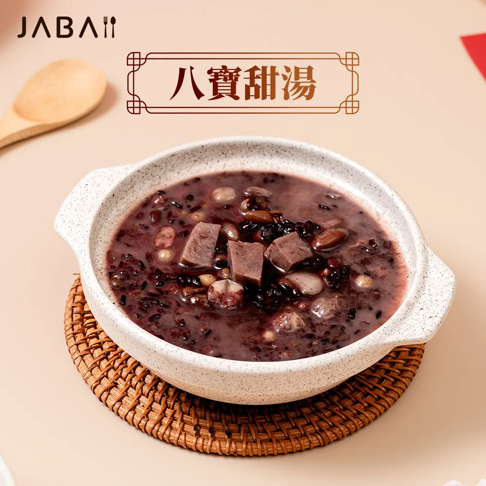 養生八寶果 綜合果乾 堅果 300g【菓青市集】 歷史價格詳細信息