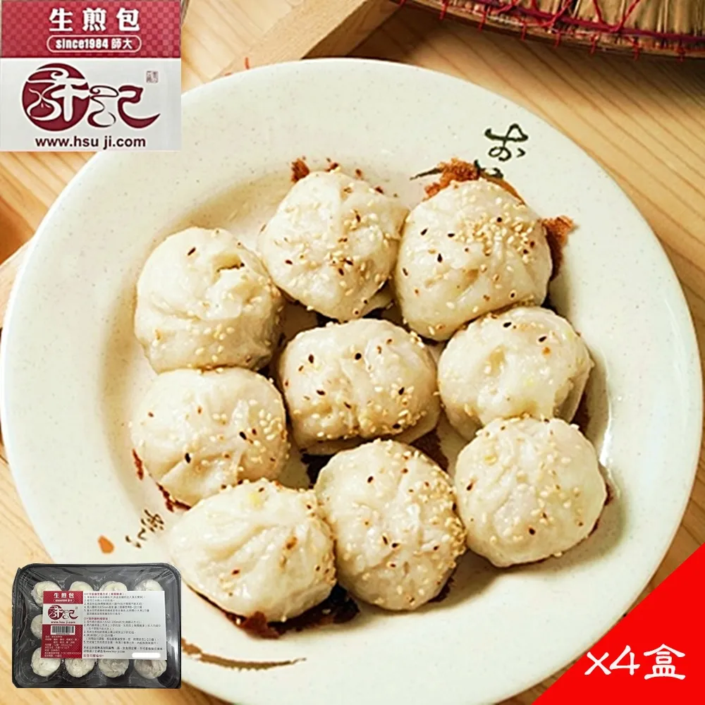 夜尿症 許克新 9787565925412 【台灣高教簡體書】 歷史價格詳細信息