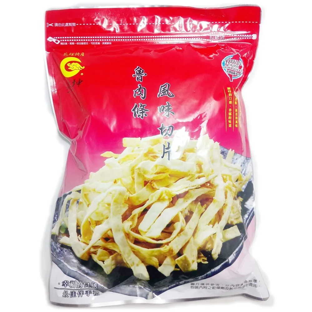 垂坤 鱈魚香絲(175g) 歷史價格詳細信息