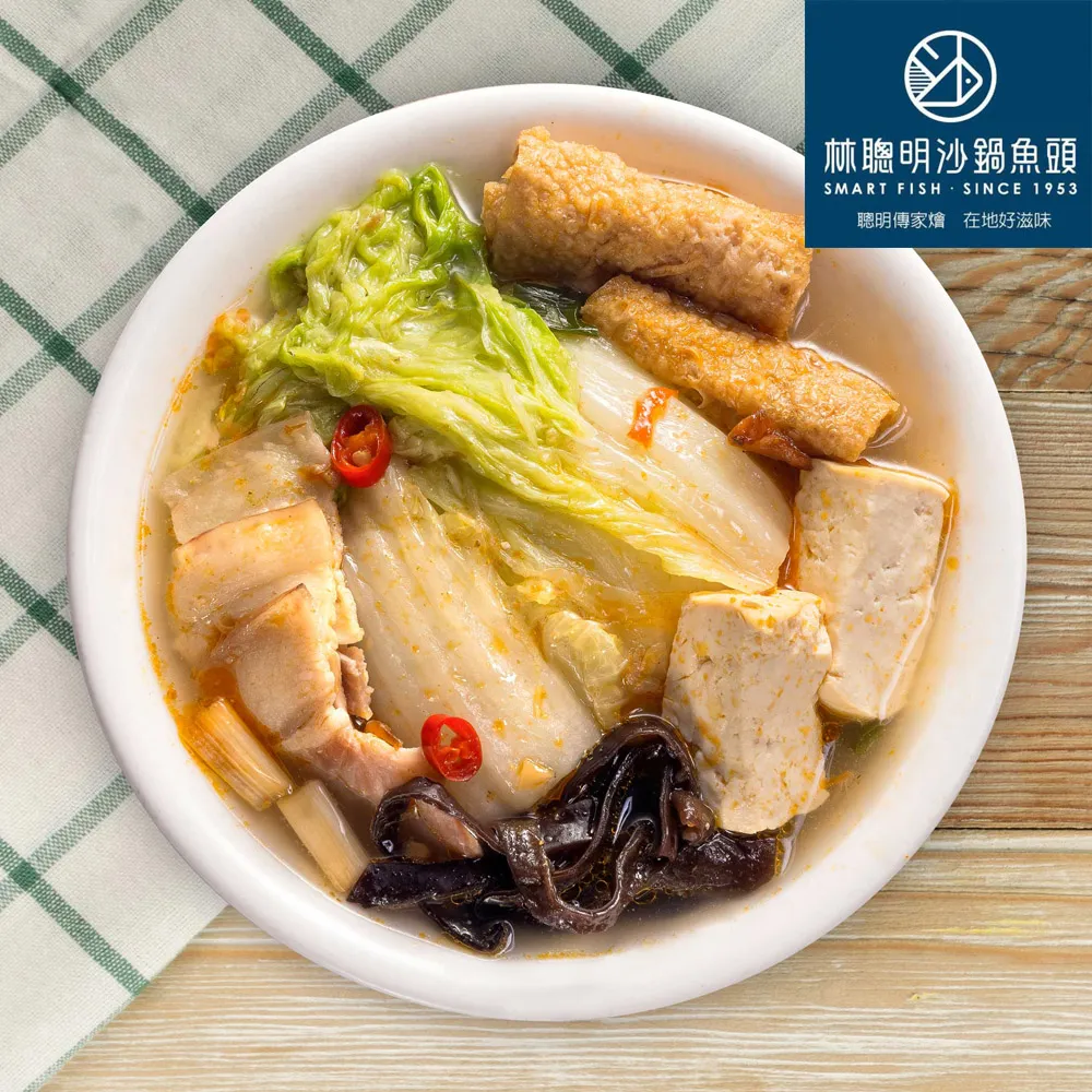 【嘉義林聰明】沙鍋麻辣鴨血寬粉4盒(645g/盒) 歷史價格詳細信息