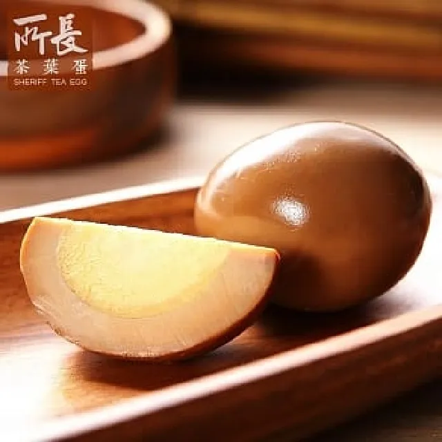 【所長茶葉蛋】鐵滷蛋(6顆/入) 價格比較,價格查詢,歷史價格詳細信息