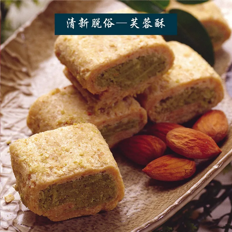 《聖祖貢糖》芙蓉酥(12入/包) 歷史價格詳細信息