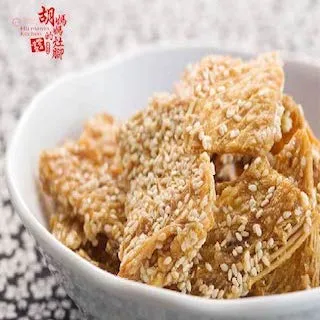 【胡媽媽灶腳】健骨頭 125公克 歷史價格詳細信息