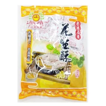 澎湖名產，正一花生酥 歷史價格詳細信息