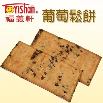 葡萄乾 500g【五穀話梅果乾系列】【樂客來】 歷史價格詳細信息