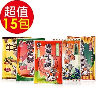 【宜蘭餅】綜合煎餅禮盒16入(盒) 歷史價格詳細信息