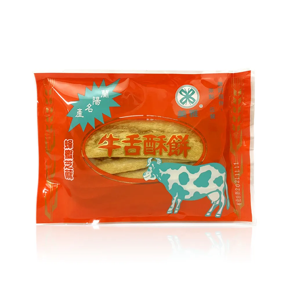美雅宜蘭餅 蜂蜜芝麻牛舌餅(小)x15包 【全館現貨】【箱出商品買就送三星蔥餅1包(送完為止)】 歷史價格詳細信息