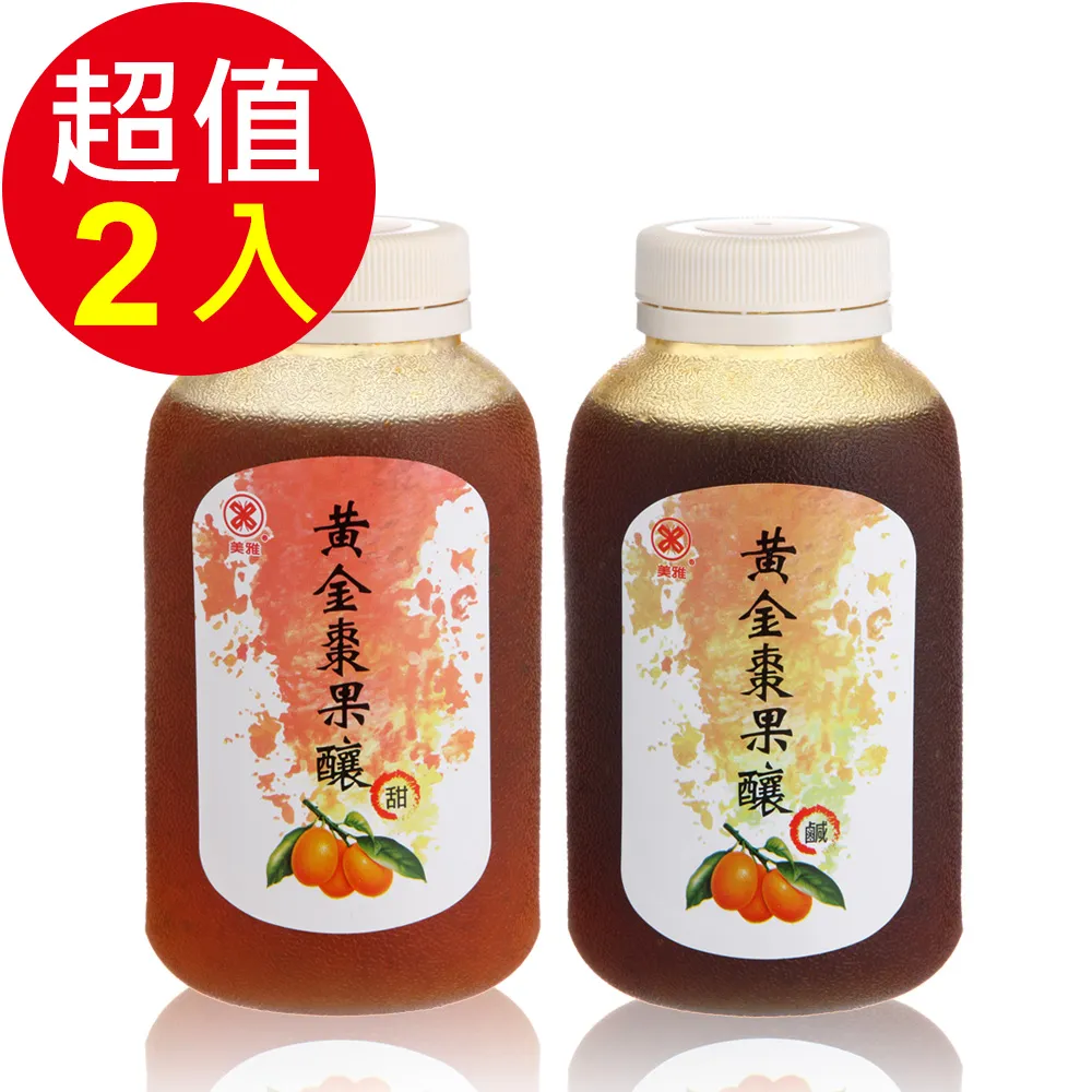 宜蘭餅-棗泥核桃糕12入/(盒) 歷史價格詳細信息