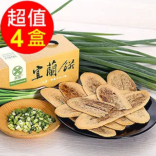 美雅宜蘭餅 宜蘭三星蔥古法燒餅(原味/辣味)x3包 免運 宜蘭名產 團購美食 伴手禮 送禮 歷史價格詳細信息