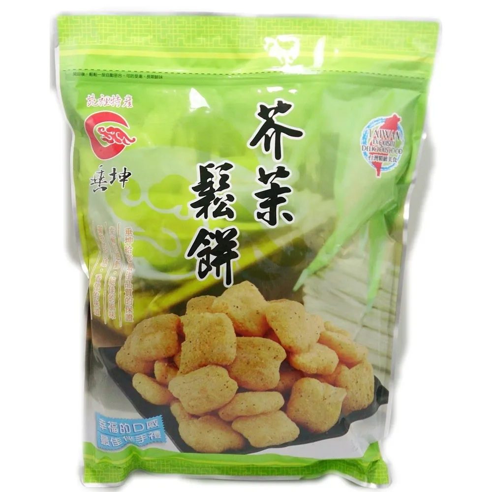 垂坤 芥末鬆餅(240g) 歷史價格詳細信息