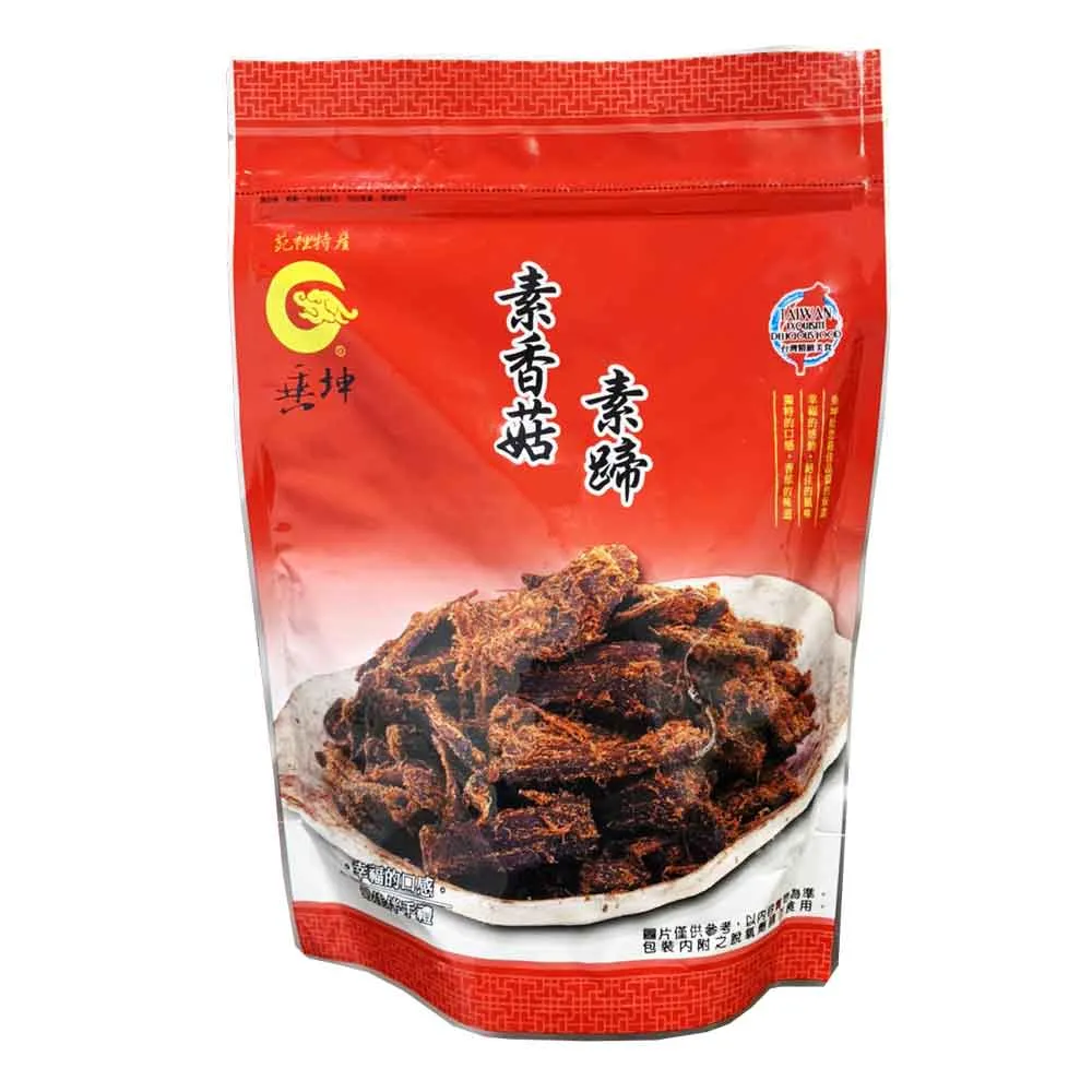 素蹄條一包220元（250公克） 歷史價格詳細信息