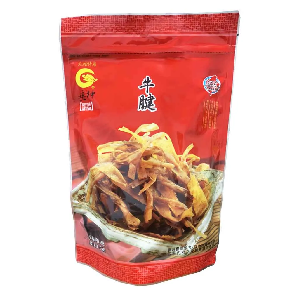 垂坤 牛奶甜甜圈(奶素) 225g 歷史價格詳細信息