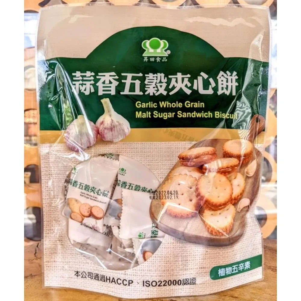 【香巴拉】五鬼錢金屬佛卡 / 五鬼運財符 歷史價格詳細信息