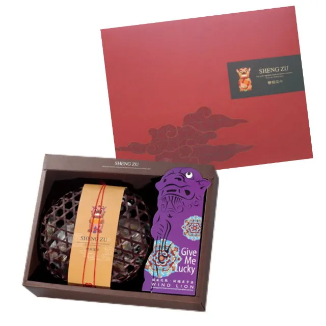 金門聖祖貢糖 竹葉貢糖系列-10入X15包(再送1包)特惠組! 歷史價格詳細信息