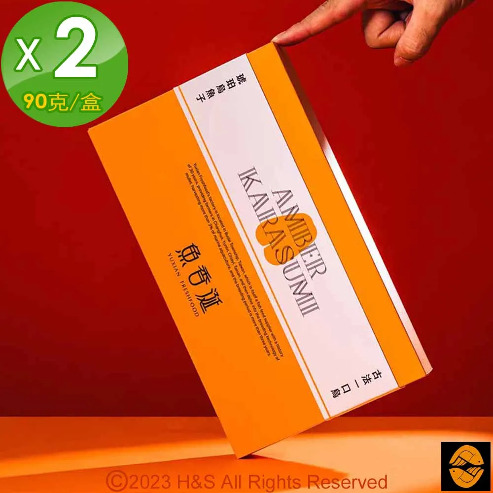 魚香涎 六兩整片琥珀烏魚子禮盒 225g/盒 歷史價格詳細信息