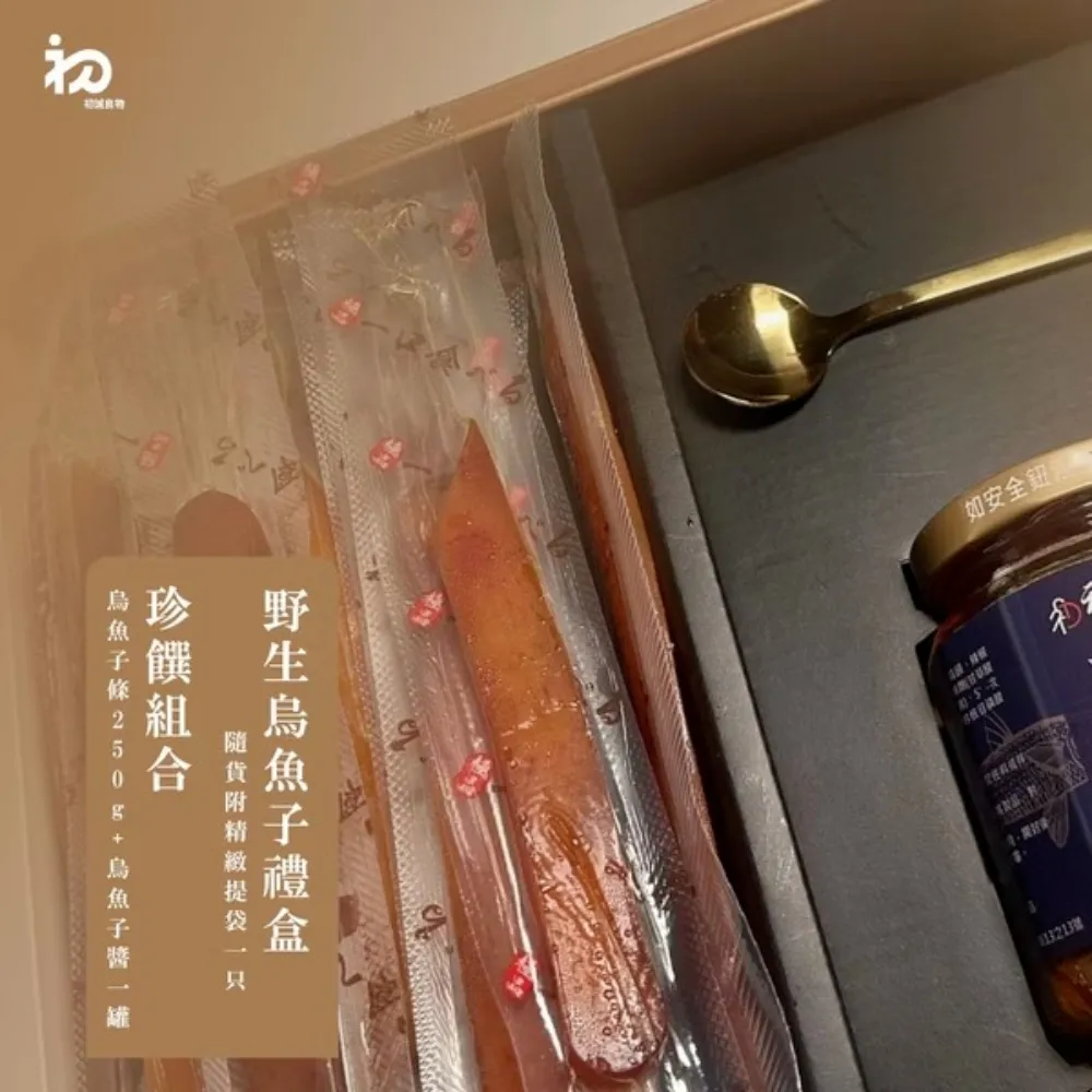 【初誠嚴選】辣蜀仁川味堅果脆醬x3罐(辣醬/剁椒醬/腰果/拌醬/拌飯/拌麵/團購美食) 歷史價格詳細信息