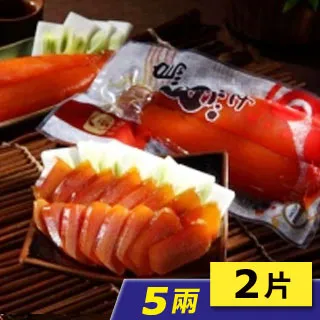 本產香草黑毛豬梅花豬排(300g /包) 歷史價格詳細信息