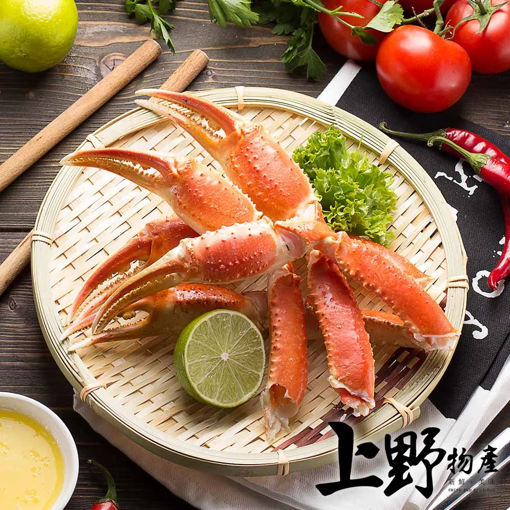 【上野物產】嚴選鮮嫩金目鱸魚片 (150g~220g土10%/片) x20片 歷史價格詳細信息