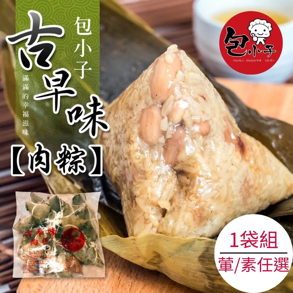 10入/包 監視器周邊 5MP 500萬 雙絞線器 歷史價格詳細信息