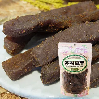 香辣豆 300克/包【台北譽展蜜餞行】 歷史價格詳細信息