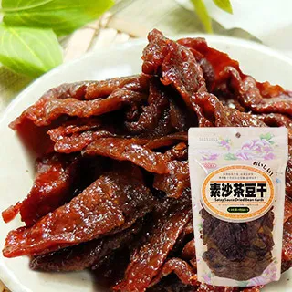 香辣豆 300克/包【台北譽展蜜餞行】 歷史價格詳細信息