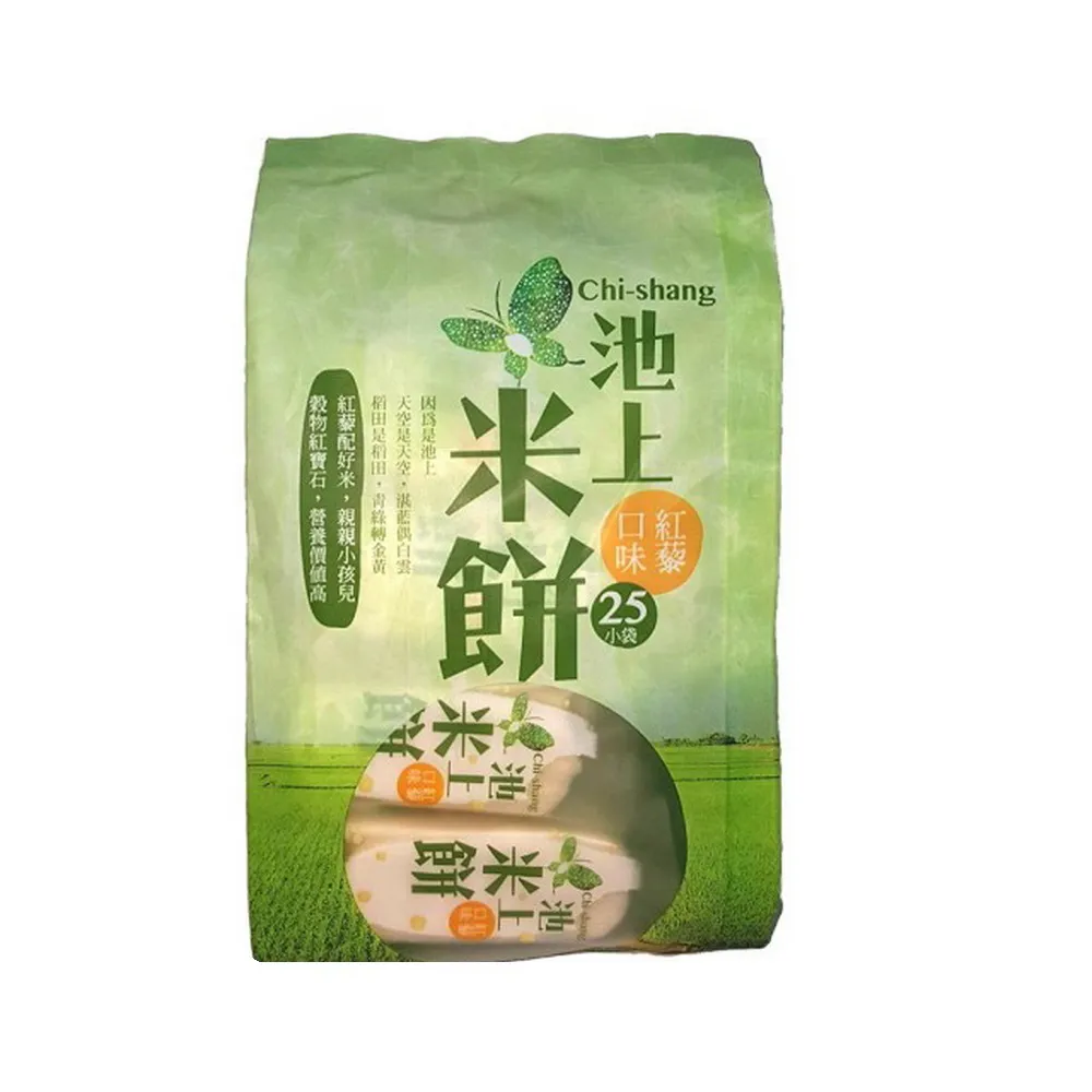 【池上鄉農會】池上米預拌粉-QQ米格子 600公克/包-台灣農漁會精選 歷史價格詳細信息