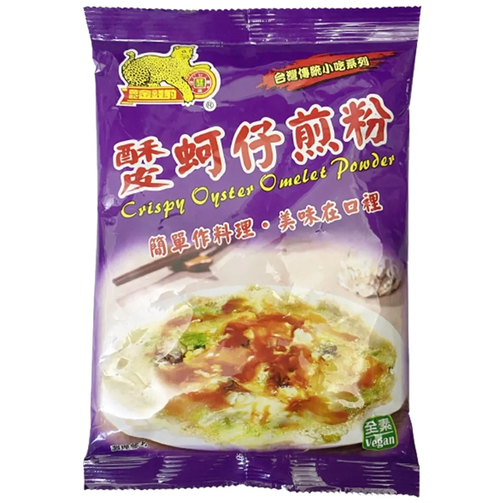 台灣傳媒再解構 歷史價格詳細信息