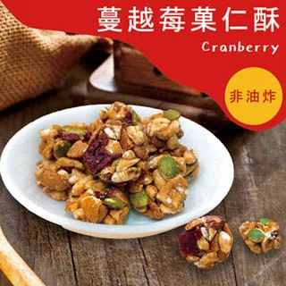 優穀美身 多穀物麻花捲120g (楓糖杏仁/燕麥椰奶/紐澳良/椒鹽蒜香) 現貨 蝦皮直送 歷史價格詳細信息