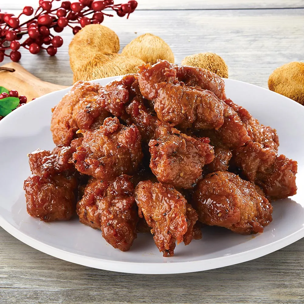 【如意生技】芥末/海苔/蜜汁小魚干任選6包(純素200g/包〉 歷史價格詳細信息