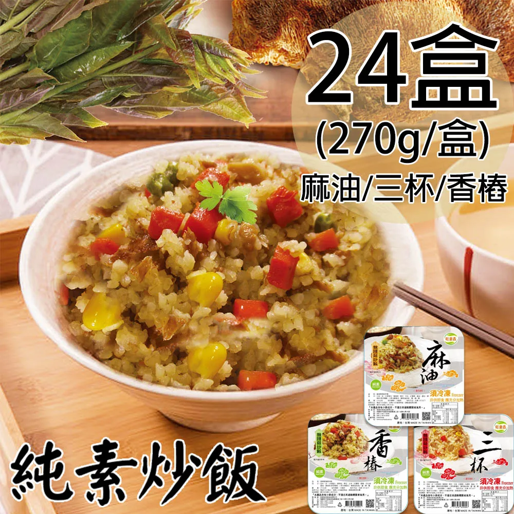 三角杯素縐緞美背文胸光面無痕舒適薄款真絲無鋼圈胸罩 歷史價格詳細信息