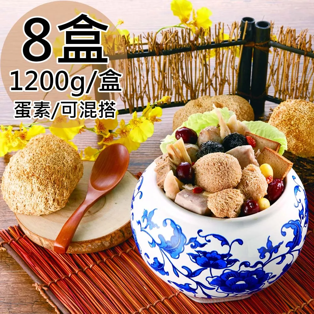 【如意生技】蛋素麻油/薑母/麻辣/十全大補猴菇湯品任選6包(700g/包〉 歷史價格詳細信息