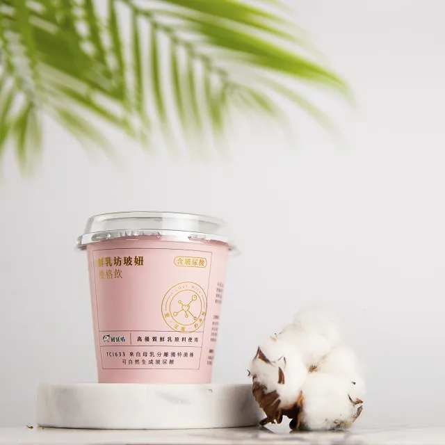 鮮乳坊牛牛浴巾繽紛款 歷史價格詳細信息