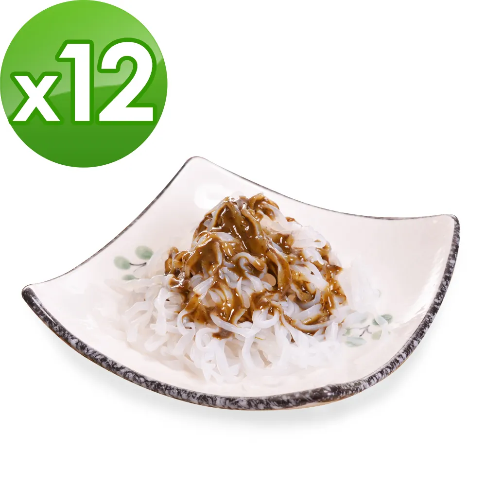 鐵板任搭買2送1(贈品隨機勿下單)-顫Shiver~排汗王~X-MAX-鐵板-龍鱗速切-斑馬夜光-650克~船釣~海釣 歷史價格詳細信息