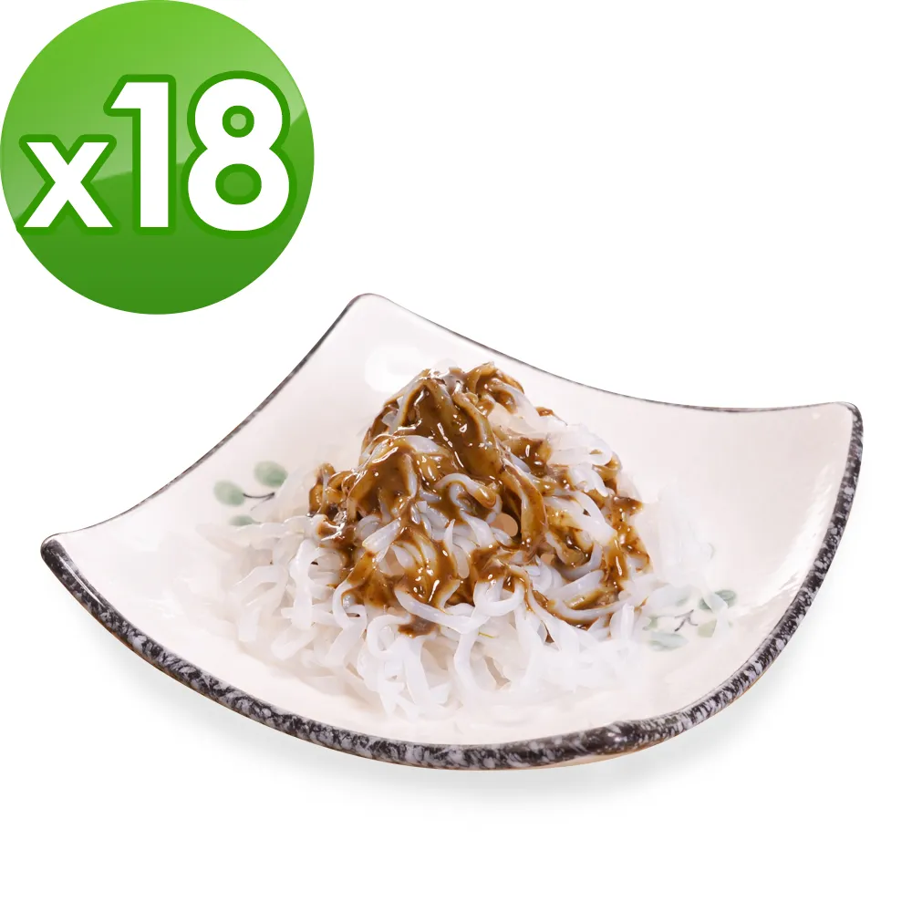 鐵板任搭買2送1(贈品隨機勿下單)-顫Shiver~排汗王~X-MAX-鐵板-龍鱗速切-斑馬夜光-650克~船釣~海釣 歷史價格詳細信息