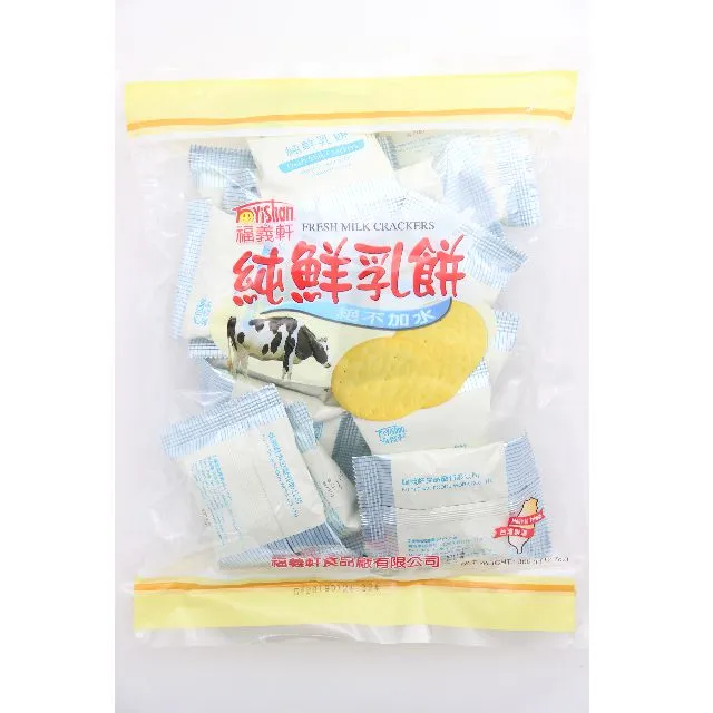 福義軒 純鮮乳餅(290g/奶蛋素)《創意點子》 歷史價格詳細信息
