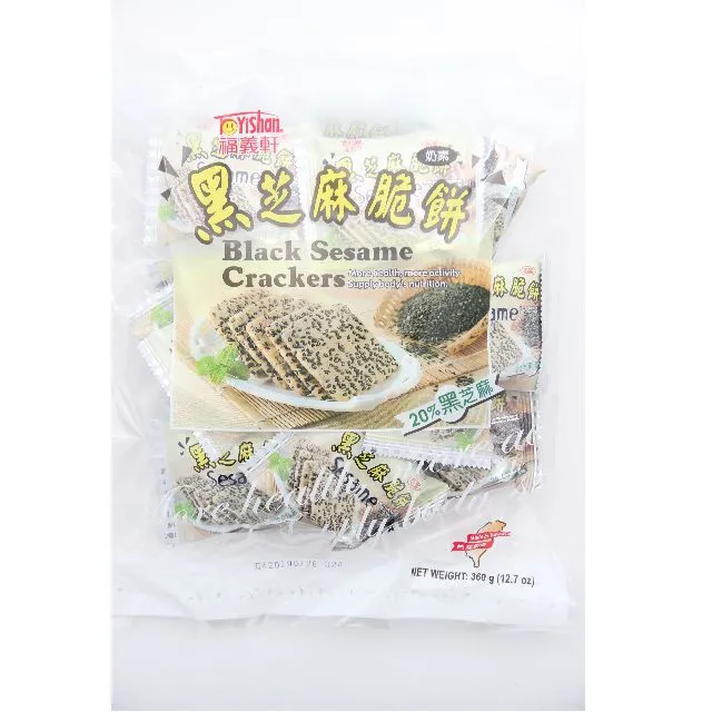 福義軒 黑芝麻脆餅 320g【家樂福】 歷史價格詳細信息