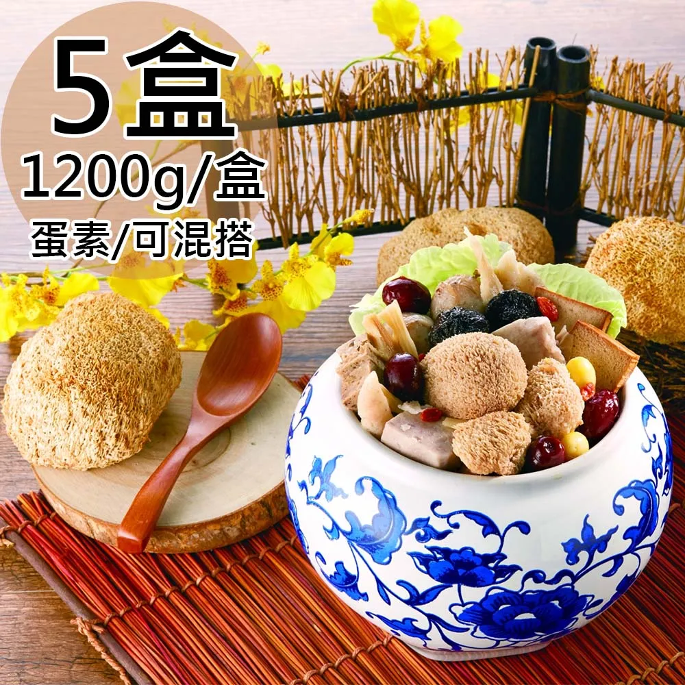 【如意生技】蛋素麻油/薑母/麻辣/十全大補猴菇湯品任選6包(700g/包〉 歷史價格詳細信息